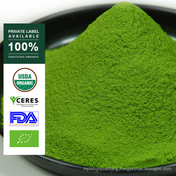 Private Label Organic Matcha Green Tea Powder